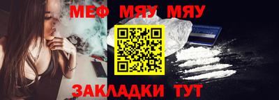 кокс Конаково