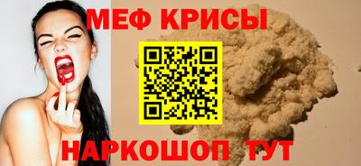 героин Комсомольск-на-Амуре