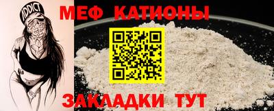 мдпв Коммунар