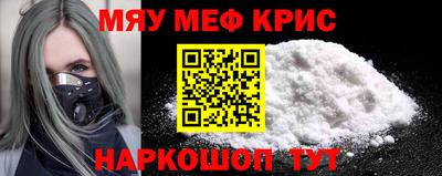 мдпв Коммунар