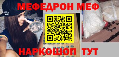 мдпв Коммунар