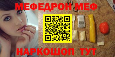 кокс Конаково