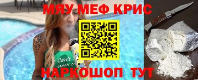 героин Комсомольск-на-Амуре