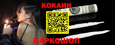 героин Комсомольск-на-Амуре