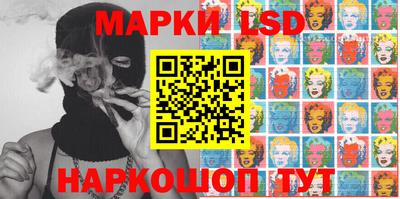 мдпв Коммунар