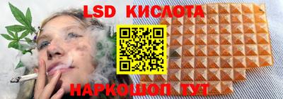 кокс Конаково