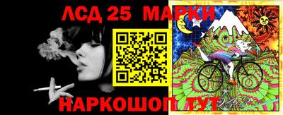 героин Комсомольск-на-Амуре