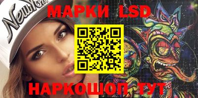мдпв Коммунар