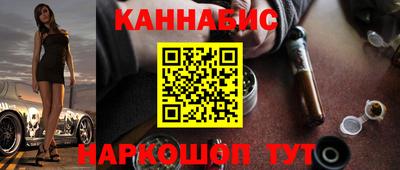 кокс Конаково
