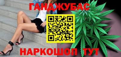 мдпв Коммунар