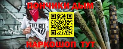 мдпв Коммунар