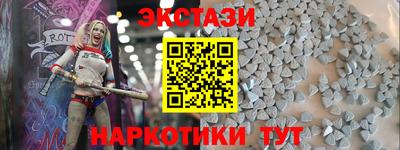 мдпв Коммунар