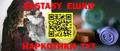 кокс Конаково