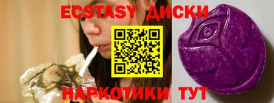 кокс Конаково