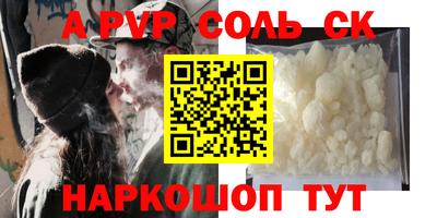 мдпв Коммунар