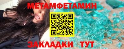 мдпв Коммунар