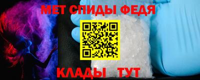 героин Комсомольск-на-Амуре