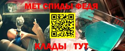 мдпв Коммунар