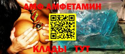 мдпв Коммунар