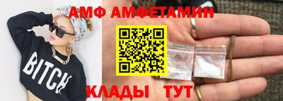 мдпв Коммунар
