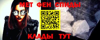 кокс Конаково