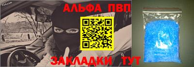 мдпв Коммунар