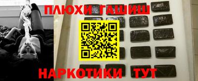 кокс Конаково
