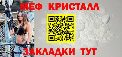 мдпв Коммунар