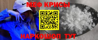 героин Комсомольск-на-Амуре
