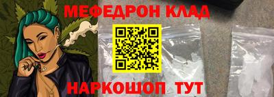 мдпв Коммунар