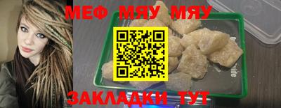 героин Комсомольск-на-Амуре
