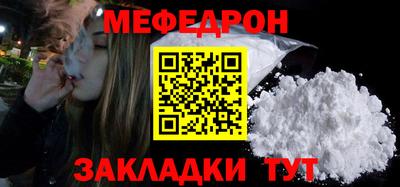 кокс Конаково