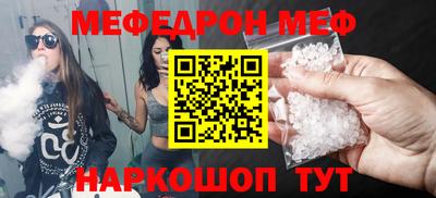 героин Комсомольск-на-Амуре