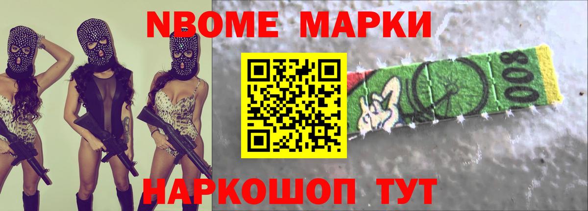 Кольчугино  ЛСД экстази ecstasy  Вход с VPN  Лсд 25 экстази  LSD-25 экстази ecstasy 